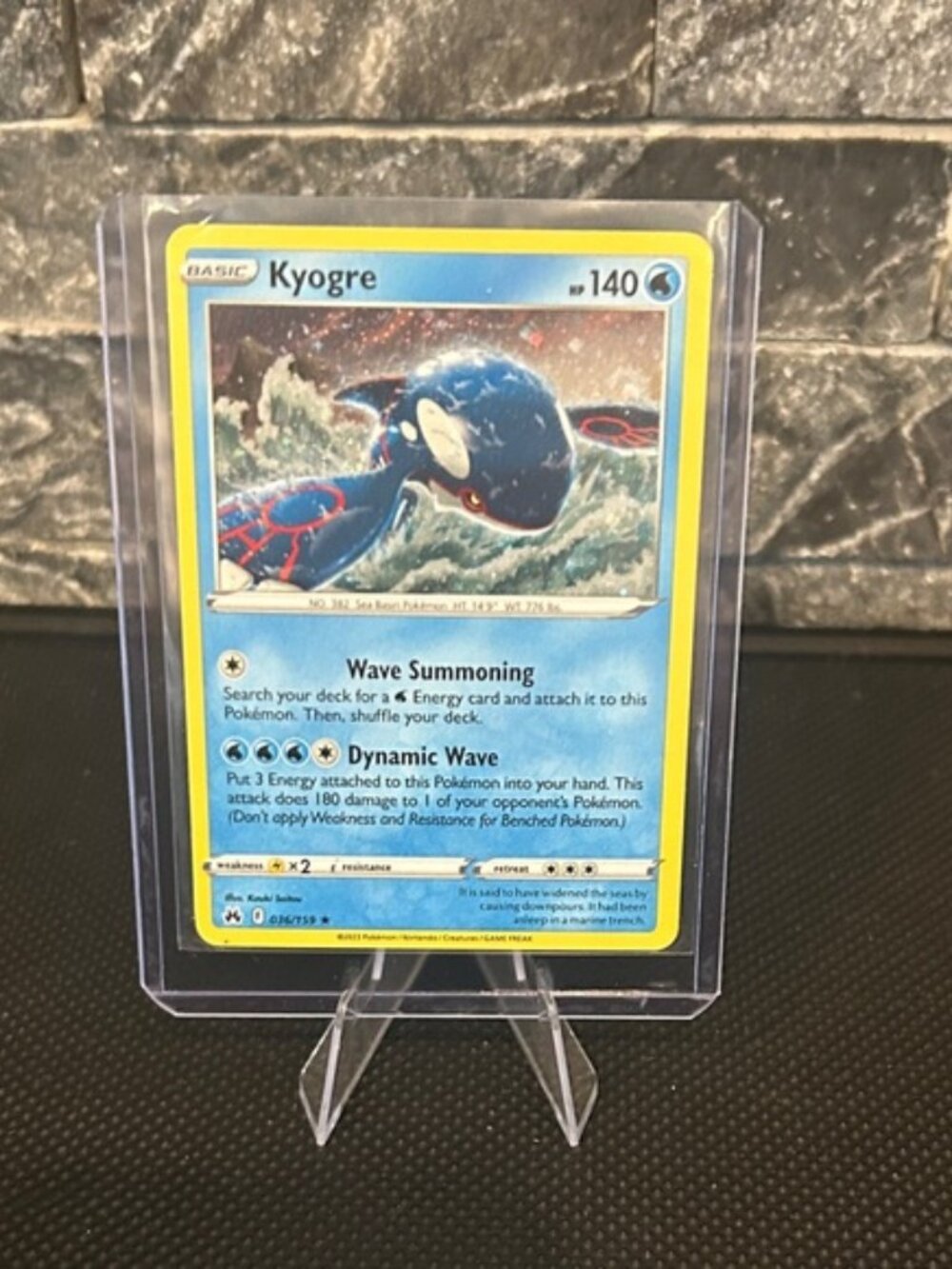 Pokemon Kyogre 036/159 Cosmos Holo Promo with Swirl from Crown Zenith‎ Set